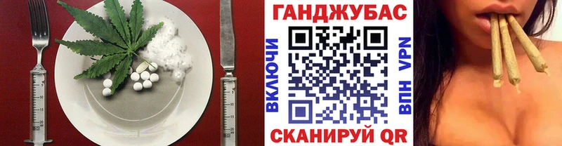 Еда ТГК конопля  купить наркоту  Новосокольники 