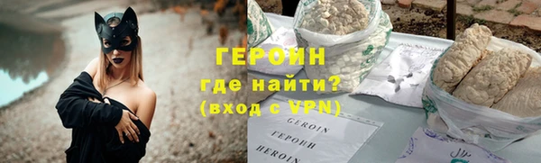 ECSTASY Бугульма