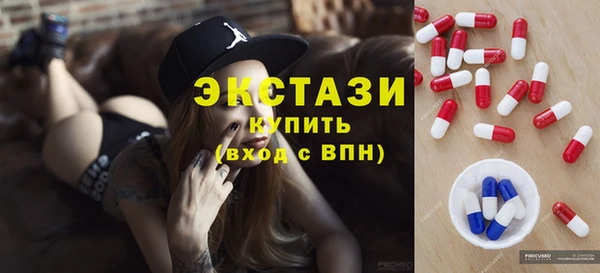 дистиллят марихуана Бородино