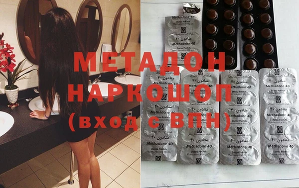 мефедрон мука Сатка