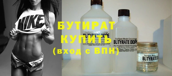 таблы Бронницы