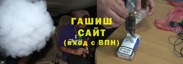 таблы Бронницы