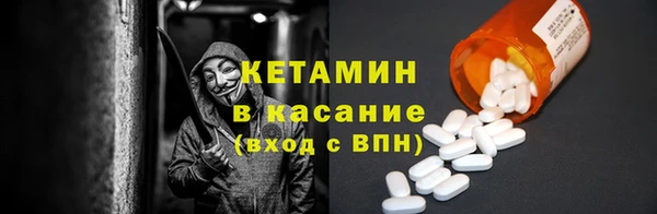 дистиллят марихуана Бородино