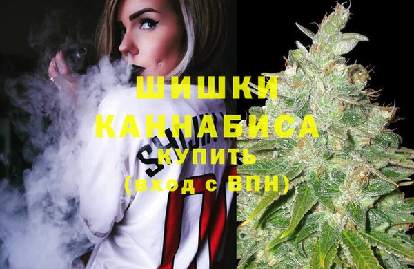дистиллят марихуана Бородино