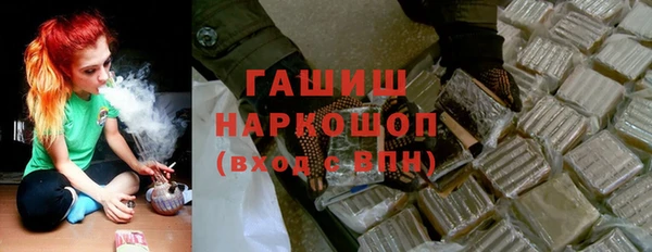 таблы Бронницы