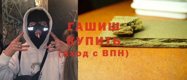 таблы Бронницы